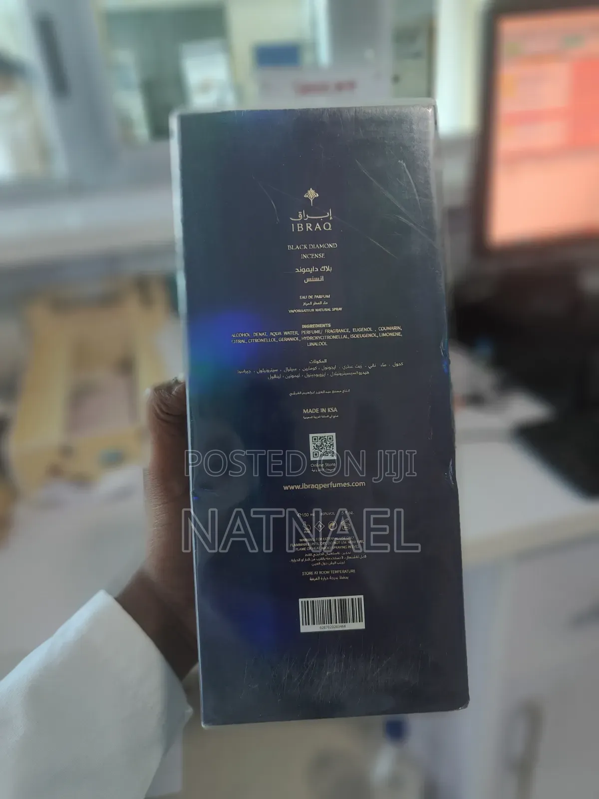 Diamond Incense