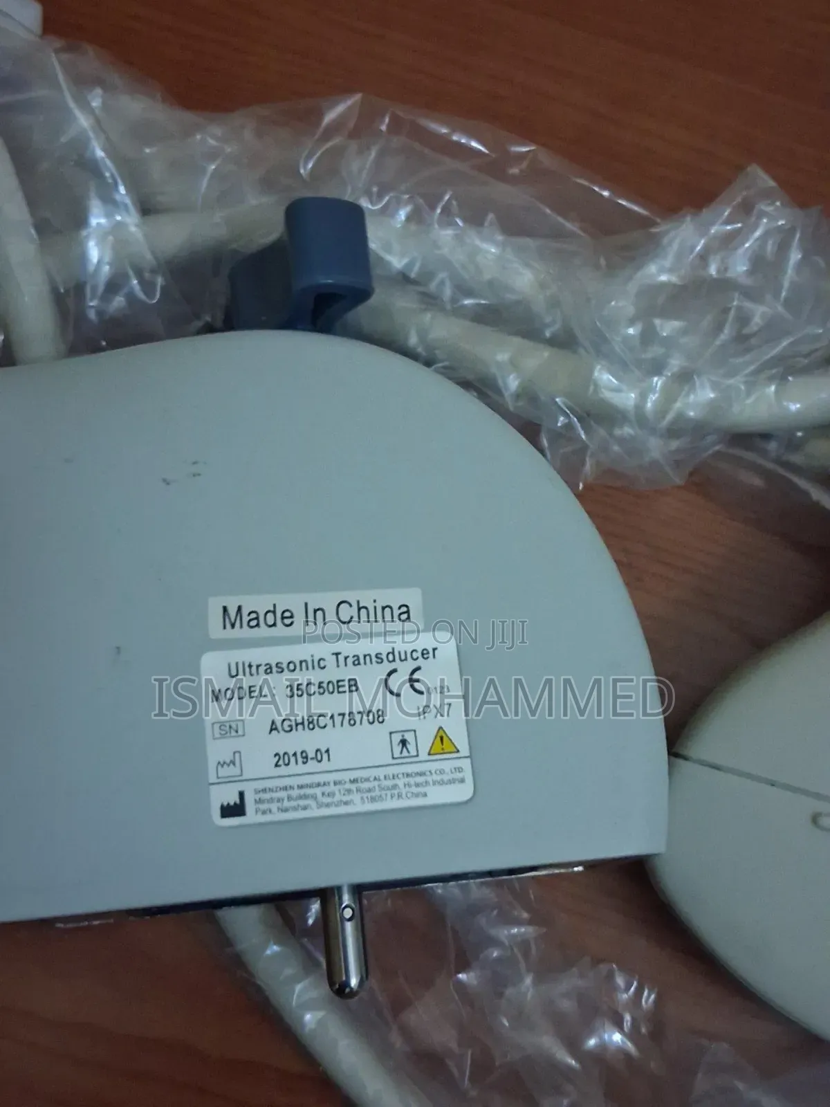 Almost New Convex/Curvilinear Ultrasound Probe Code 26