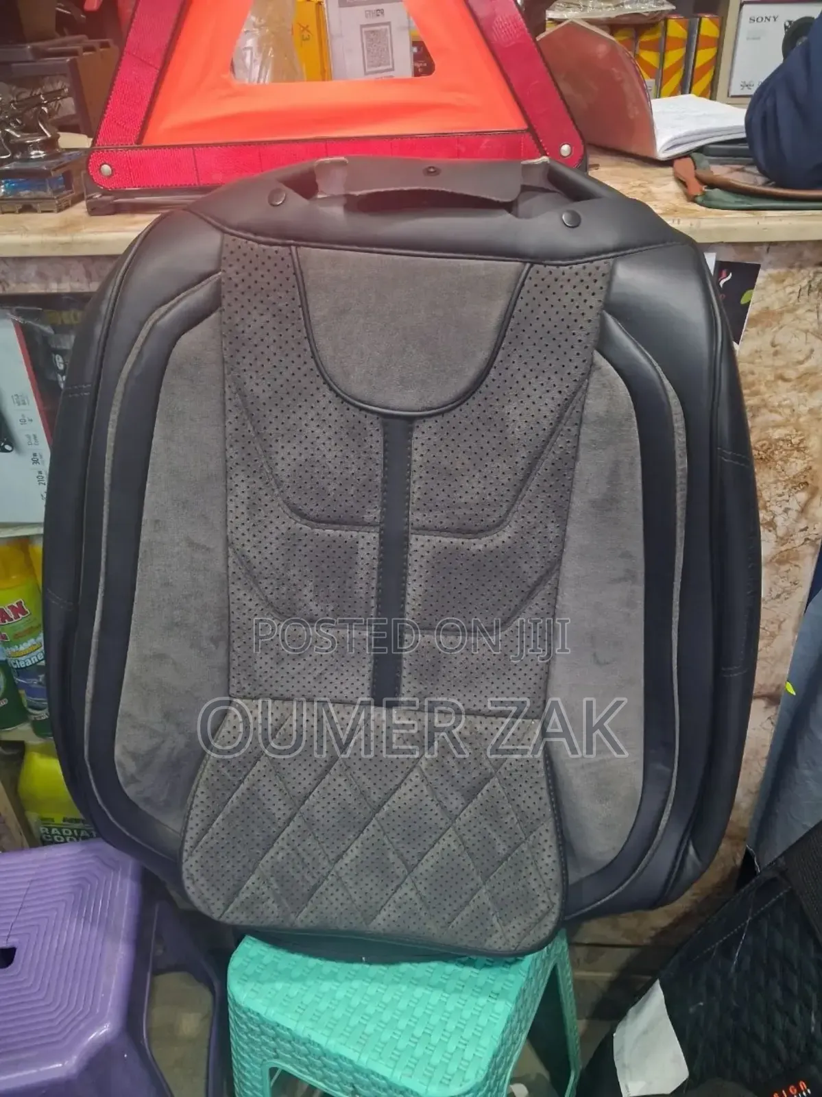 Car Seat Cover