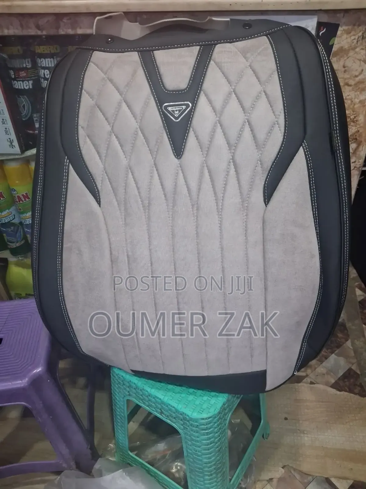 Car Seat Cover