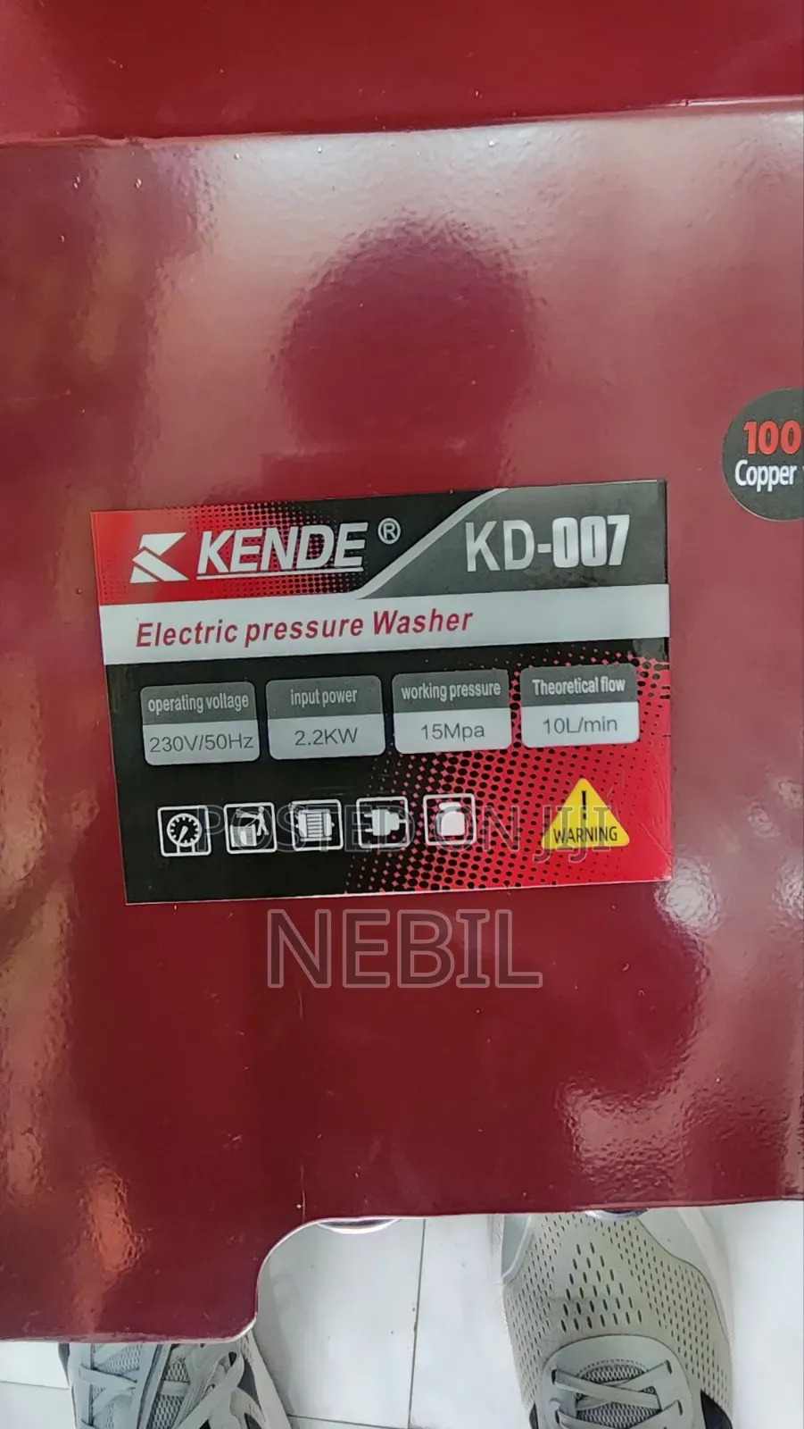 Kende Pressure Washers