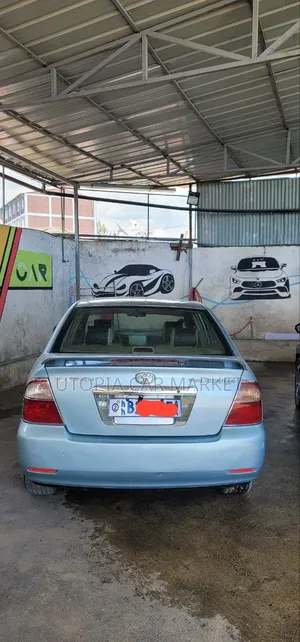 Toyota Corolla 2005 Blue