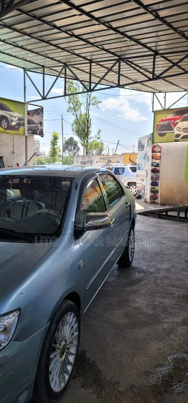 Toyota Corolla 2005 Blue