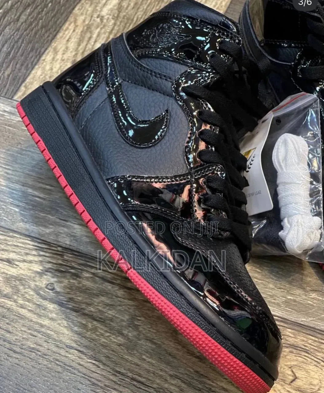 Air Jordan 1
