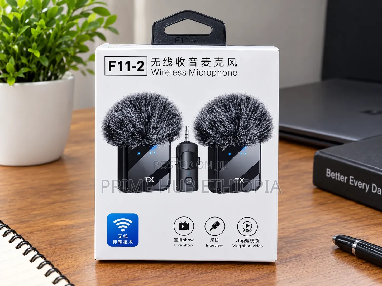 F11-2 Dual Wireless Lavalier Microphone System