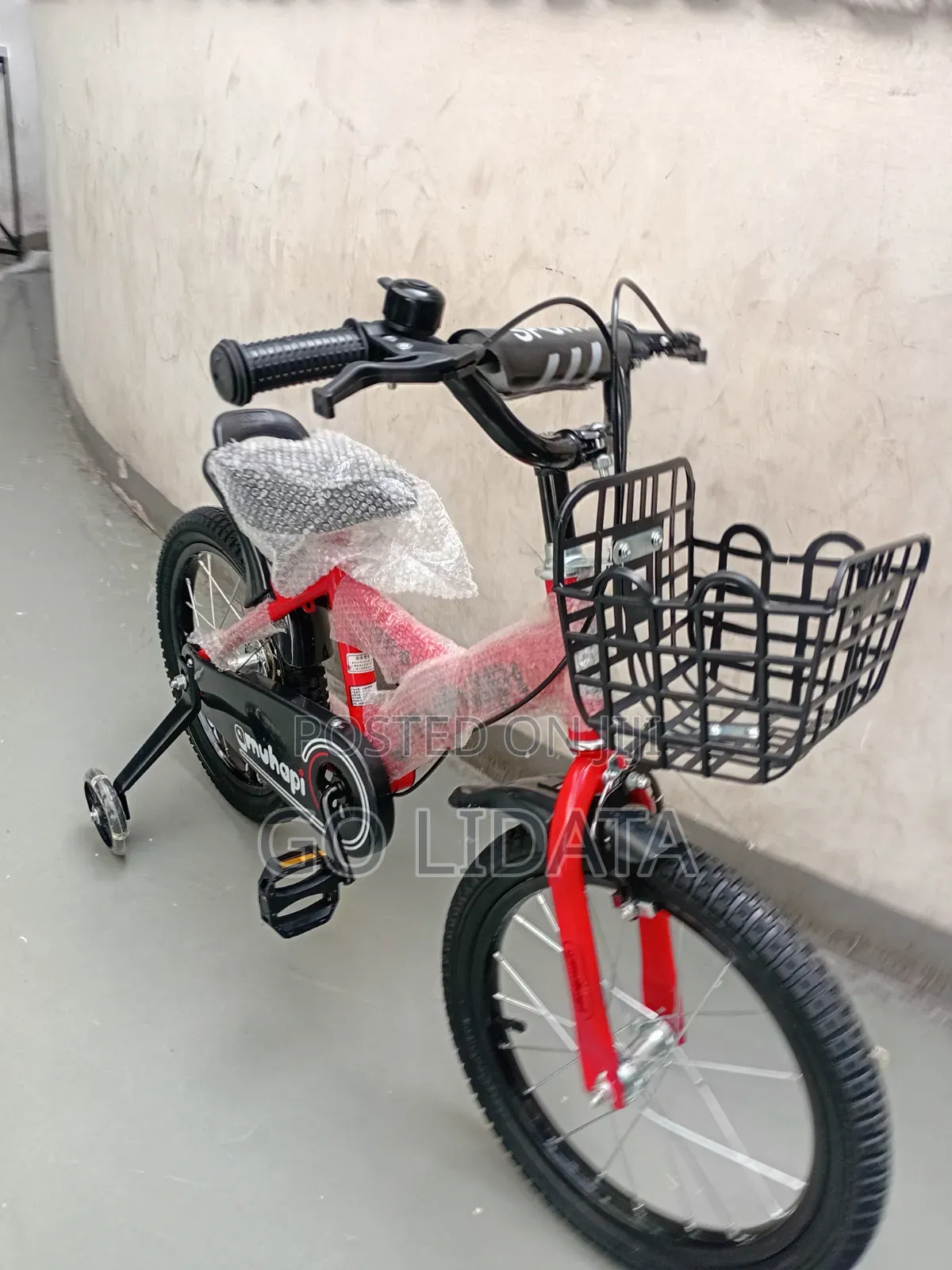 ጥራት ያለው ሳይክል ለሽያጭ | Quality Bicycle for Sale