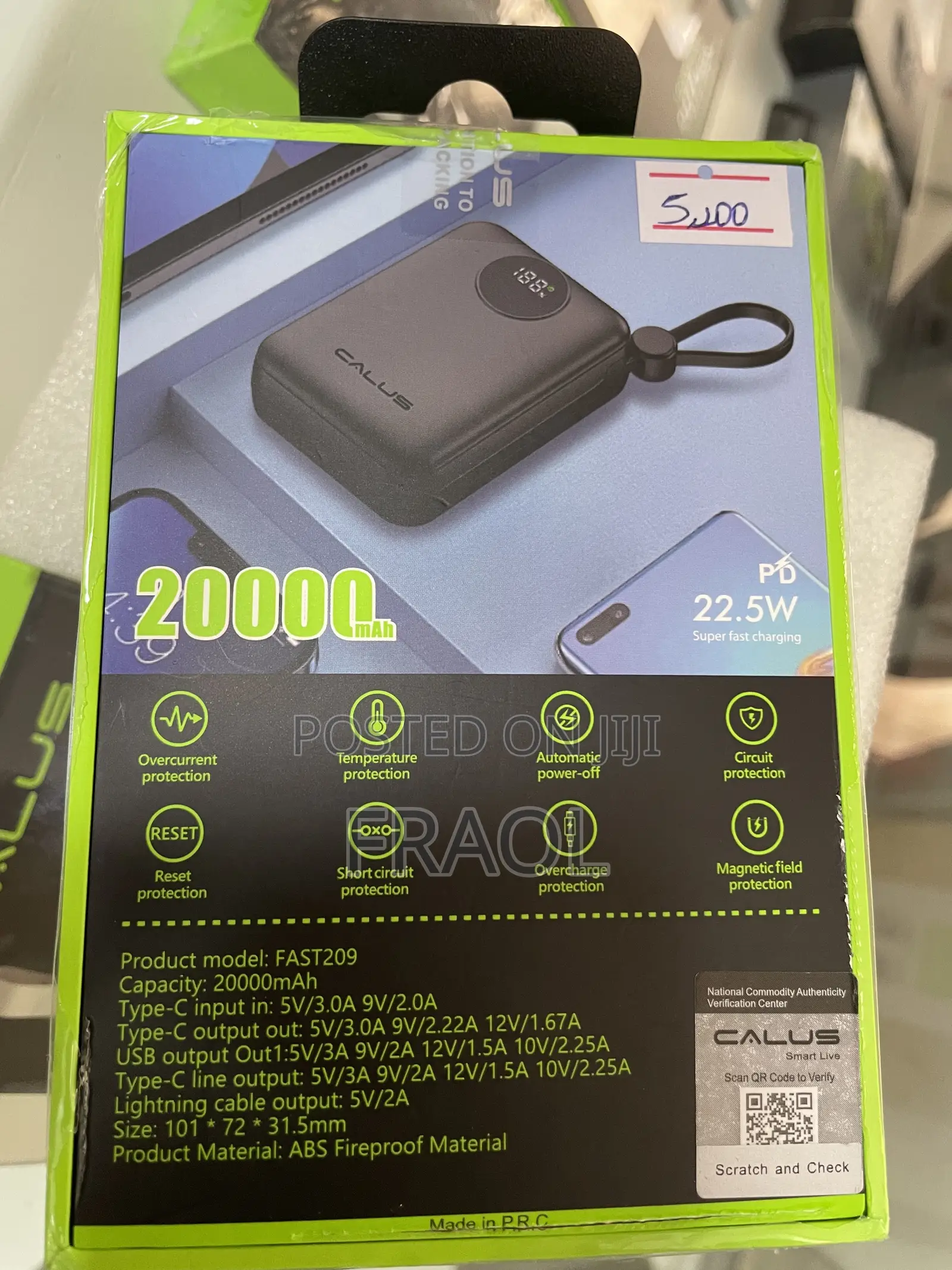 CALUS FAST209 Power Bank