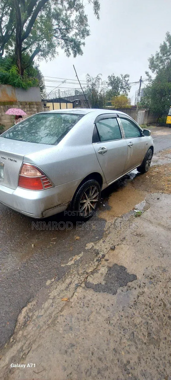Toyota Corolla Sedan 2005 Silver