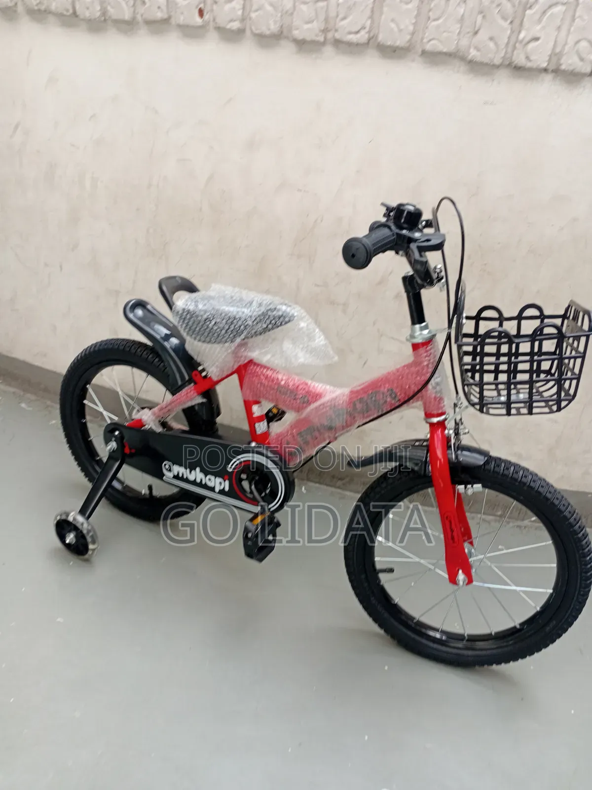 ዘመናዊ ማውንቴን ባይክ | Modern Mountain Bike