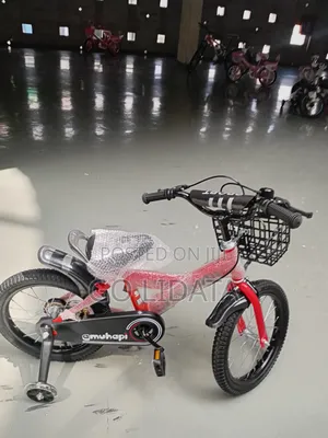 ምቹና ጠንካራ ሳይክል | Comfortable and Strong Bicycle