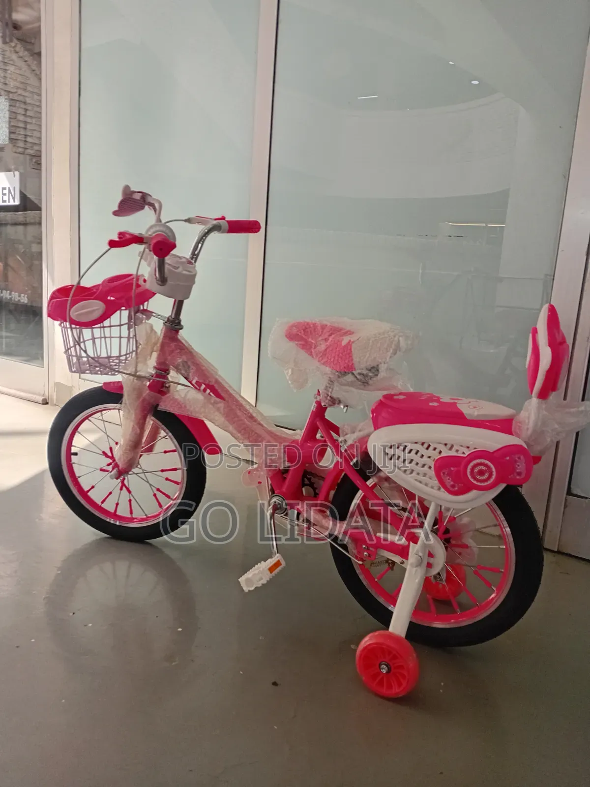 LUTA Magical Ride — የሉታ (LUTA) አስማታዊ ጉዞ