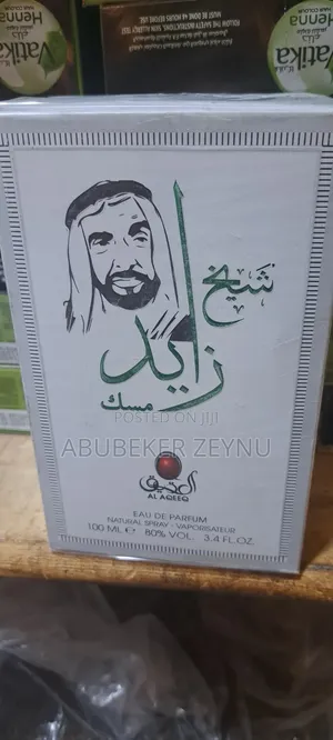 Sheikh Zayed Musk