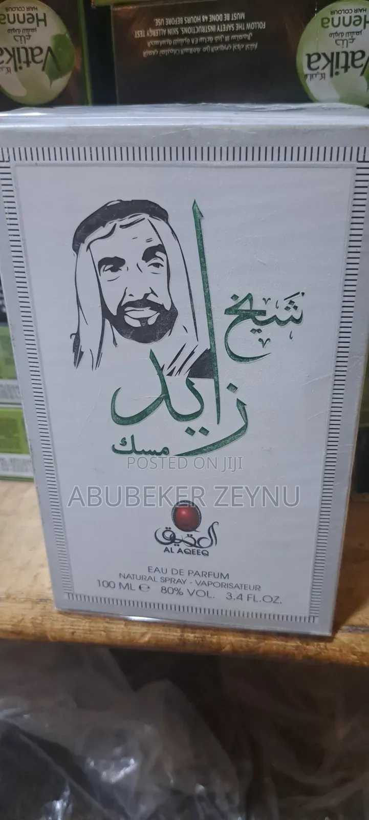 Sheikh Zayed Musk