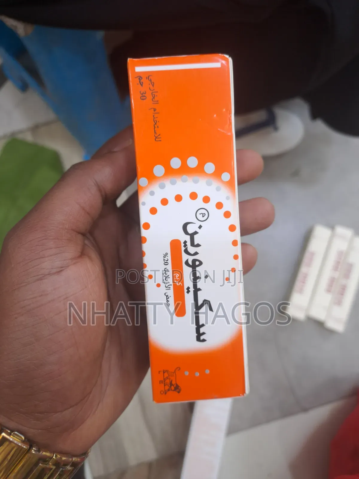 Skinoren Cream – Azelaic Acid 20% 