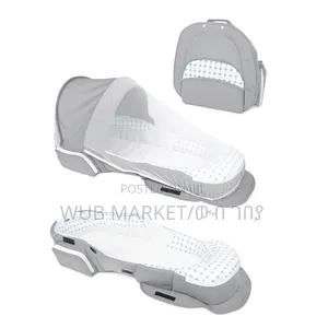 Premium Baby Travel Bag-የልጆች ዘመናዊ ማስተኛ
