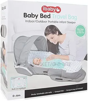 Premium Baby Travel Bag-የልጆች ዘመናዊ ማስተኛ