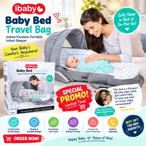 Premium Baby Travel Bag-የልጆች ዘመናዊ ማስተኛ
