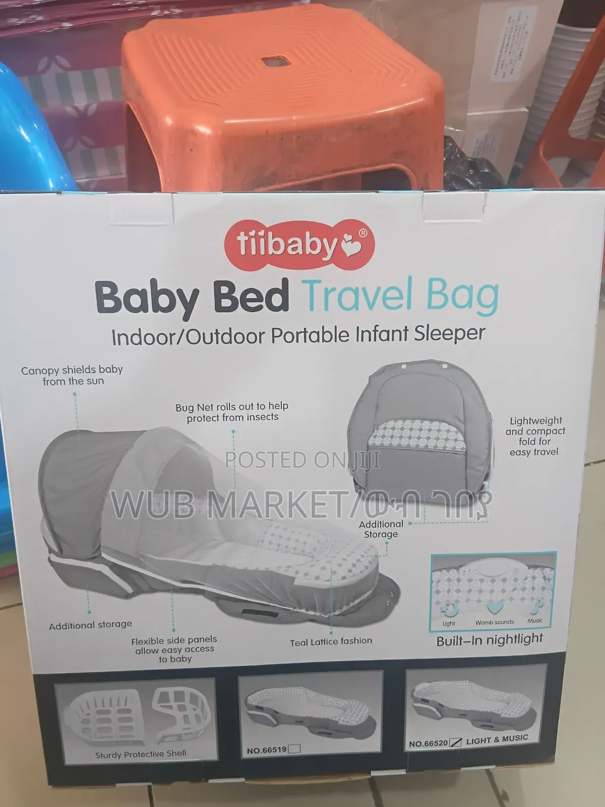 Premium Baby Travel Bag-የልጆች ዘመናዊ ማስተኛ