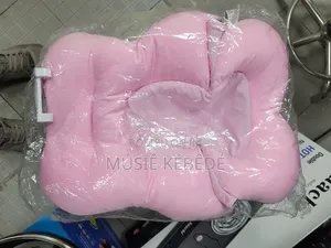 Baby Bath Net or የህጻናት ገላ ማጠቢያ