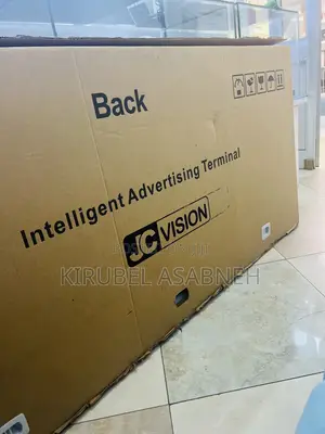 JC Vision Screen Panel