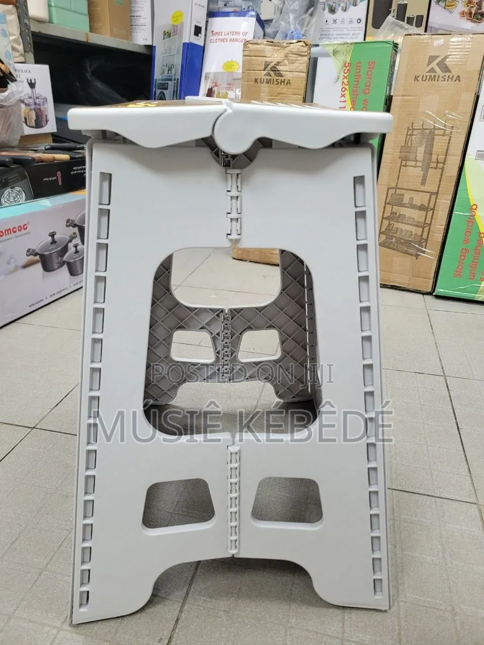 ተጠጣፊ መቀመጫ or Portable Folding Stool