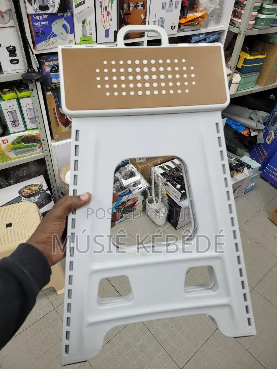 ተጠጣፊ መቀመጫ or Portable Folding Stool