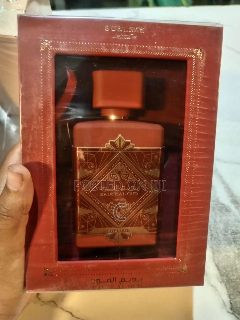 Lattafa Bade’e Al Oud Perfume
