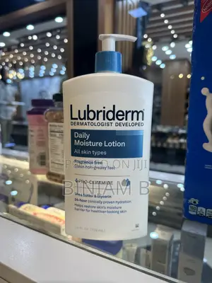 Lubriderm From USA