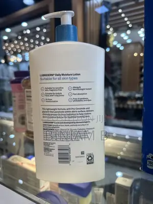 Lubriderm From USA