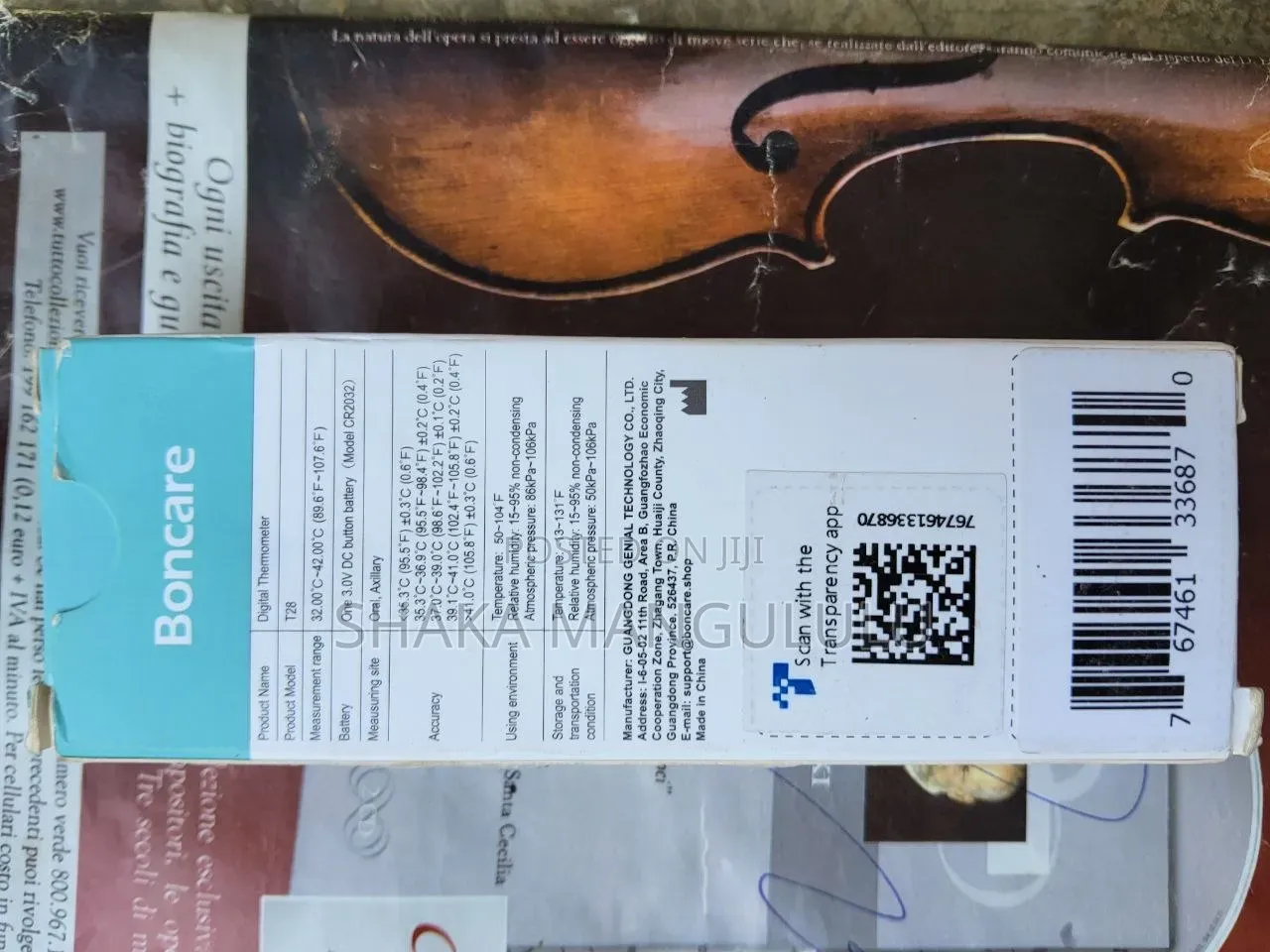 Boncare Digital Thermometer