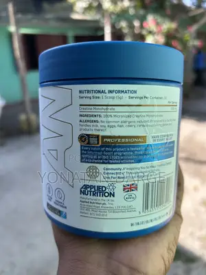 Creatine Monohydrate