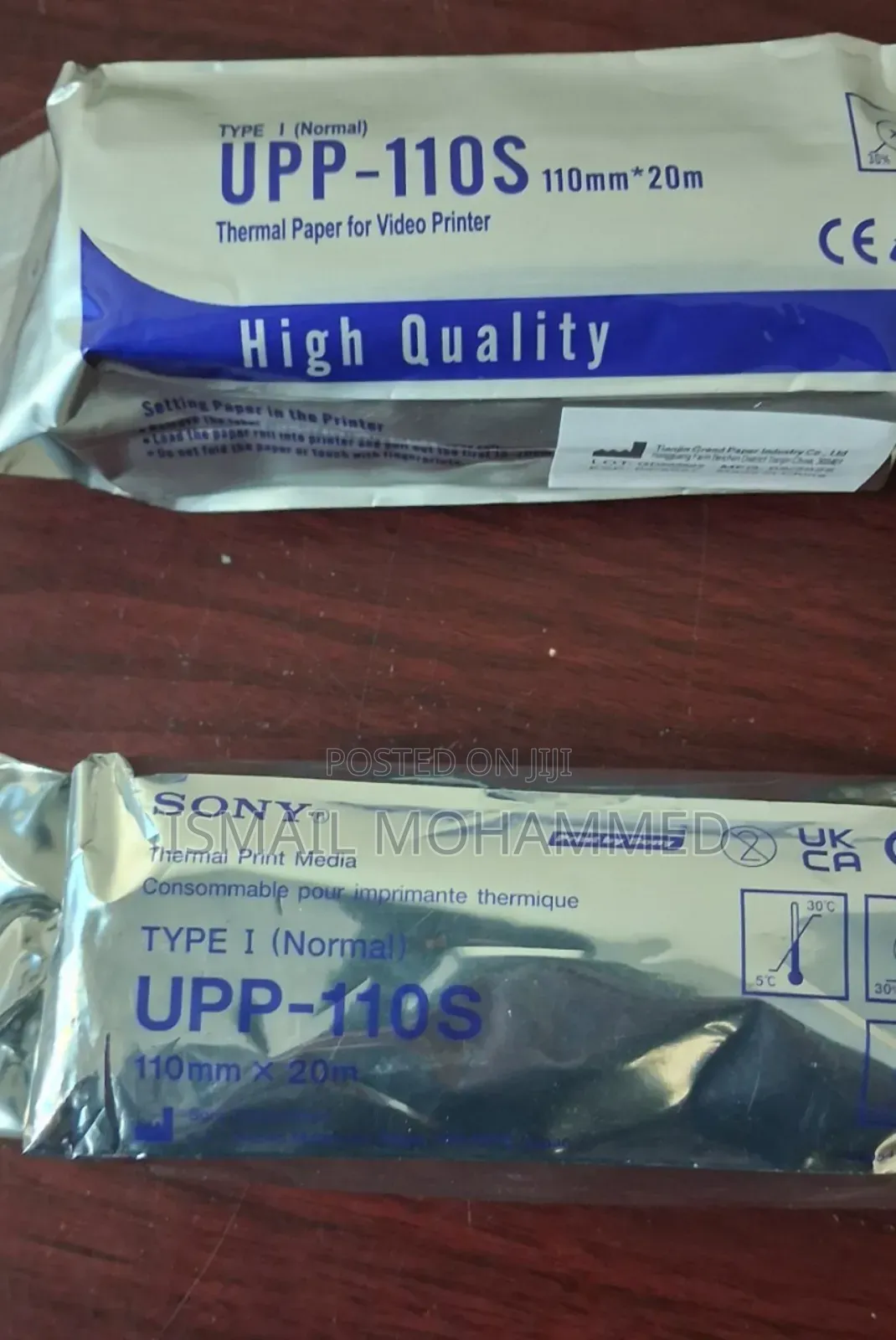 Ultrasound Paper Free Delivery Code 32