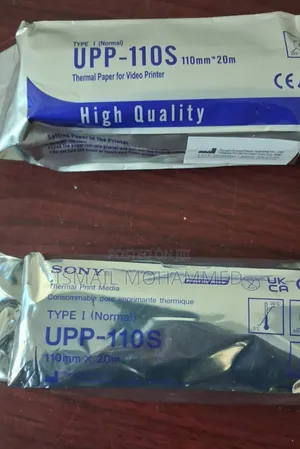 Ultrasound Paper Free Delivery Code 32