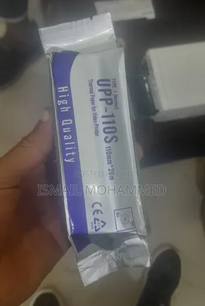 Ultrasound Paper Free Delivery Code 32