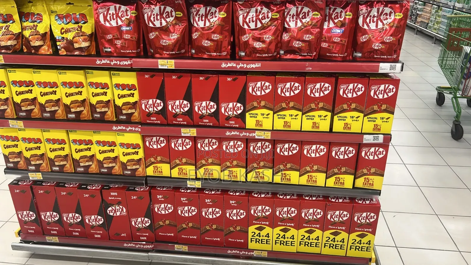 Kit Kat Chocolate
