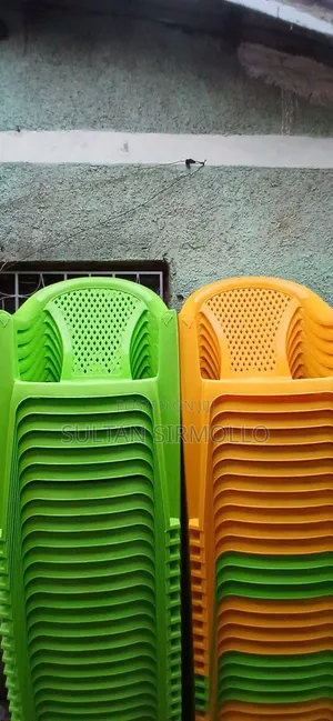 Plastic Arm Chair