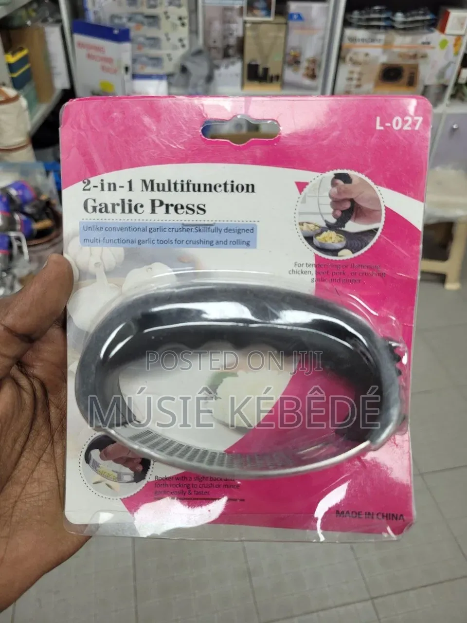 የነጭ ሽንኩርት or Garlic Press Chopper