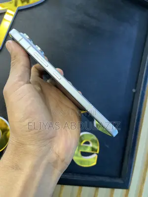 New Honor Power 2 512 GB White