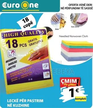 Reusable Cleaning Clothes(18pcs)
