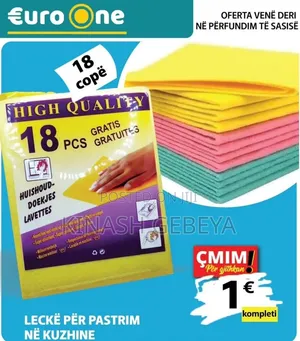 Reusable Cleaning Clothes(18pcs)