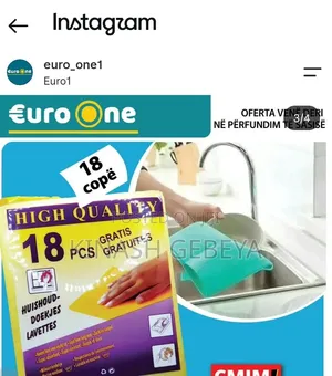 Reusable Cleaning Clothes(18pcs)
