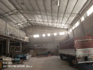 500 ያረፈ መጋዝን ኪራይ