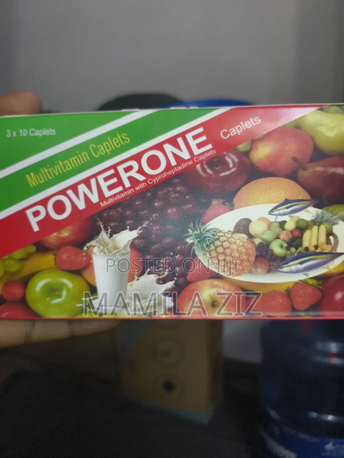 Big Powerone Full ለጋርዶች ለእስፖርተኞች