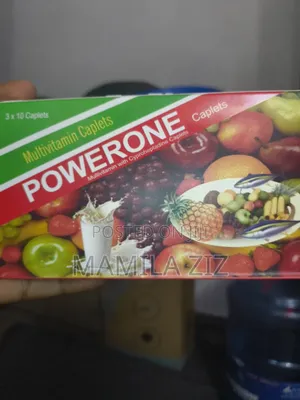 Big Powerone Full ለጋርዶች ለእስፖርተኞች