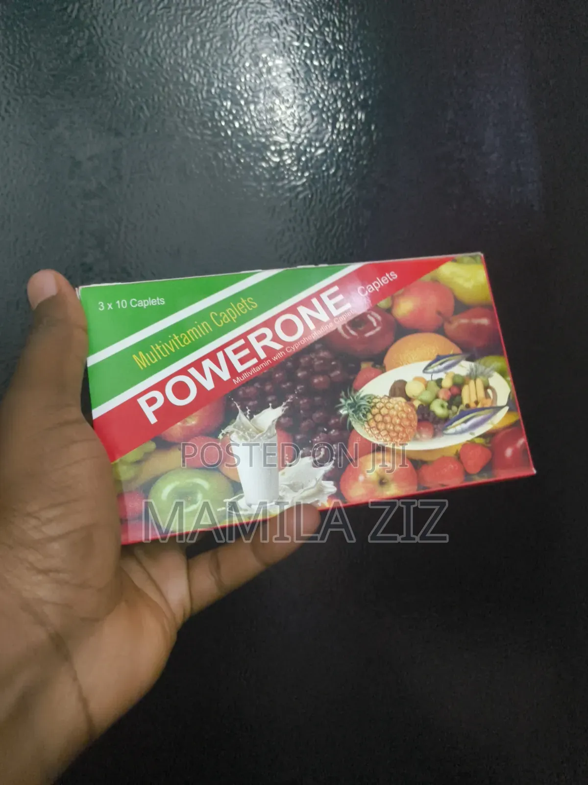 Big Powerone Full ለጋርዶች ለእስፖርተኞች