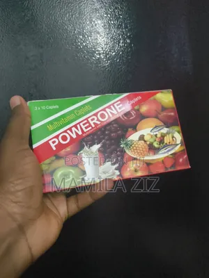 Big Powerone Full ለጋርዶች ለእስፖርተኞች