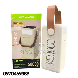 Calus PowerBank