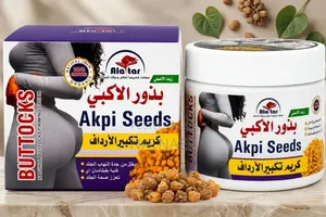 Akpi Seeds Natural Buttocks Firming Cream