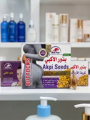 Akpi Seeds Natural Buttocks Firming Cream