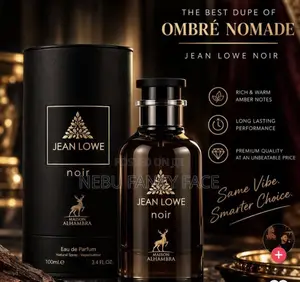 The New Jean Lowe Noir
